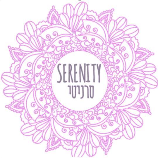 באר אורה Serenity מראה חיצוני תמונה